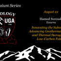 Colloquium Series